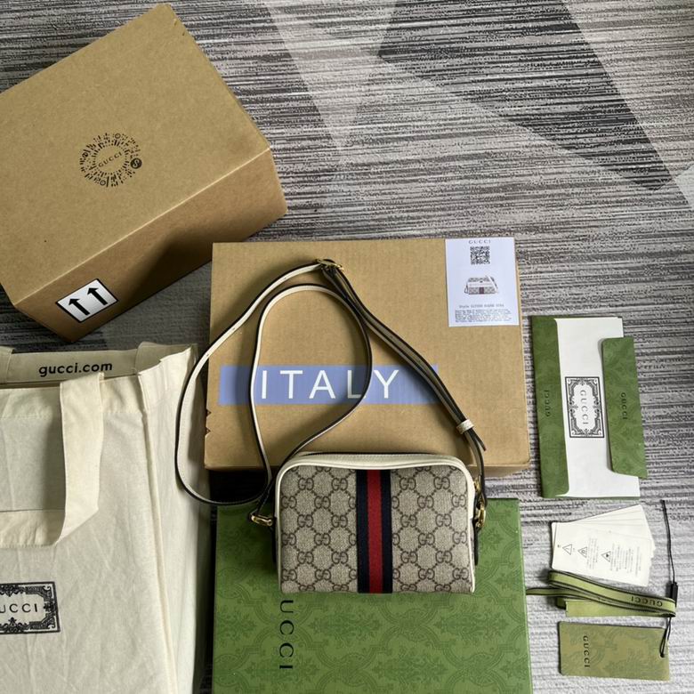 517350 17.5X12X5.5cm MP 2色 10